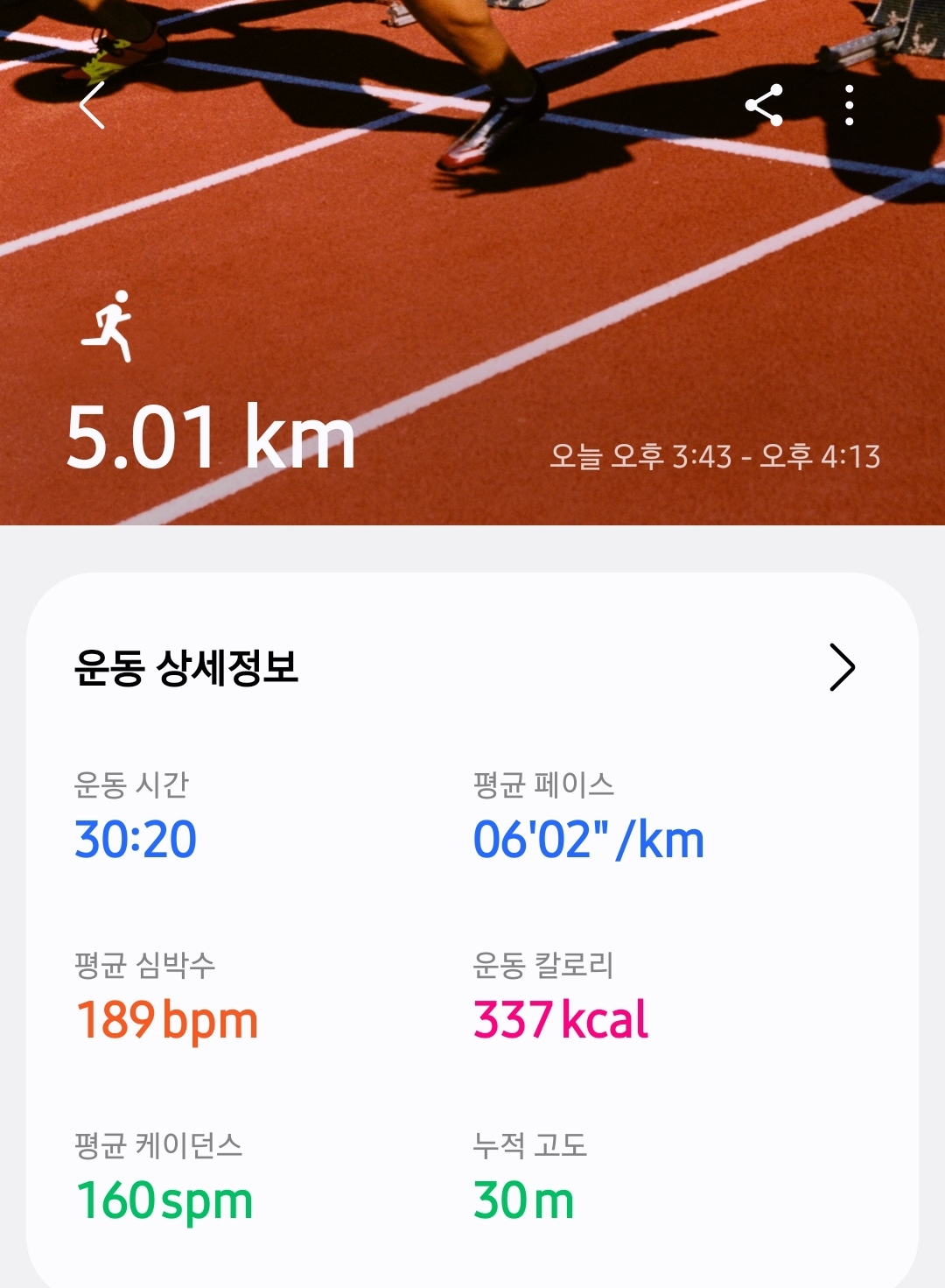 컨텐트 이미지